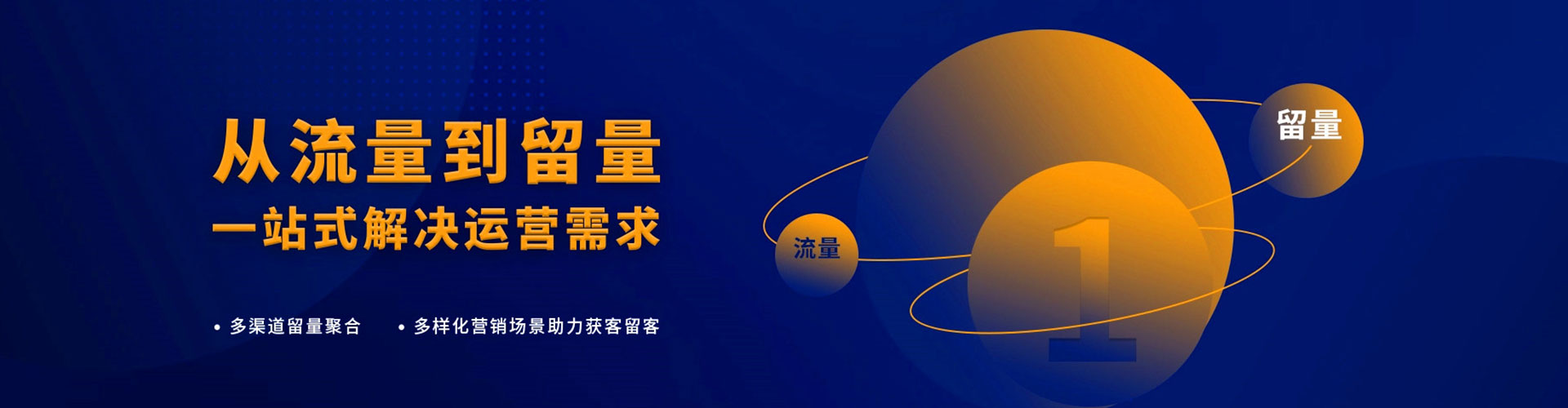 交城百度开户返点